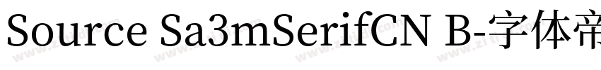 Source Sa3mSerifCN B字体转换